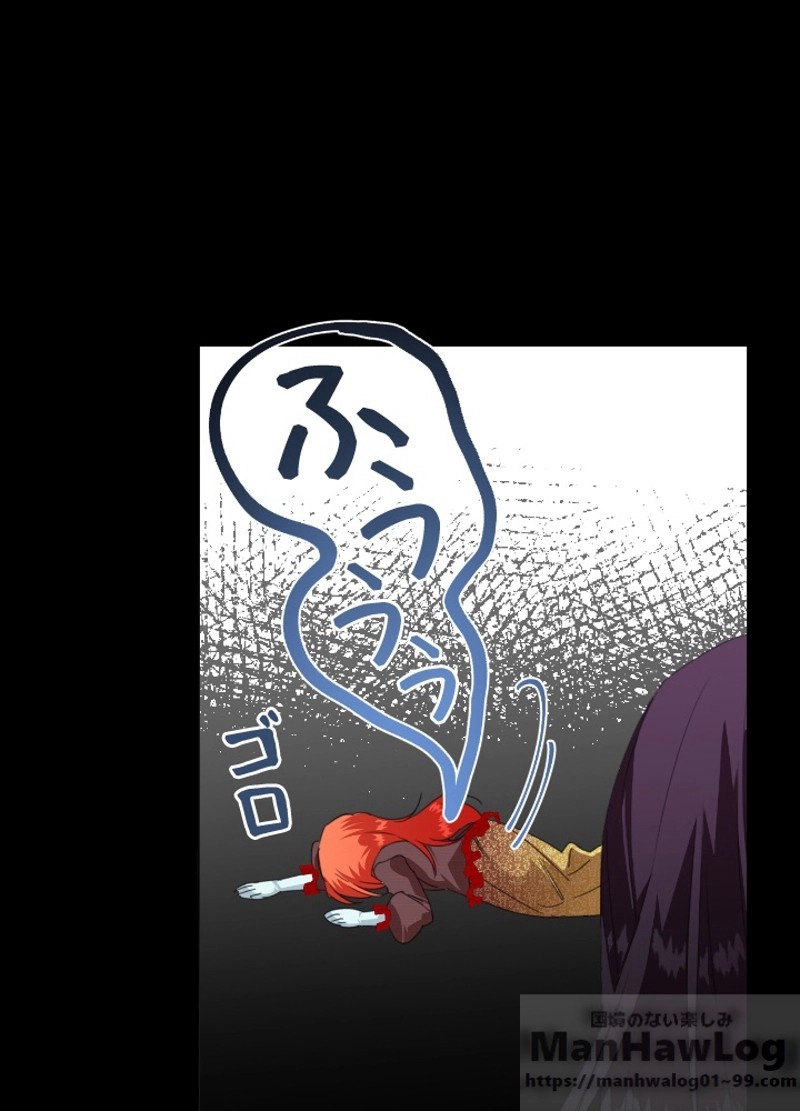 P52