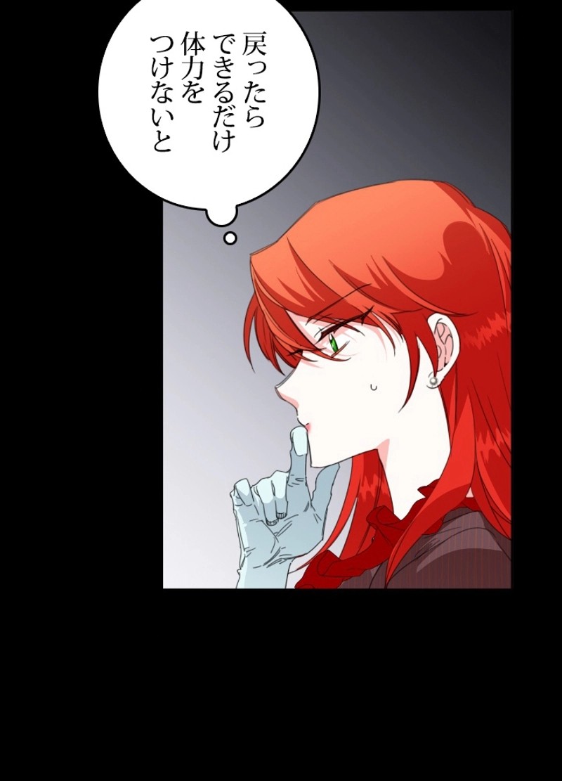 P69