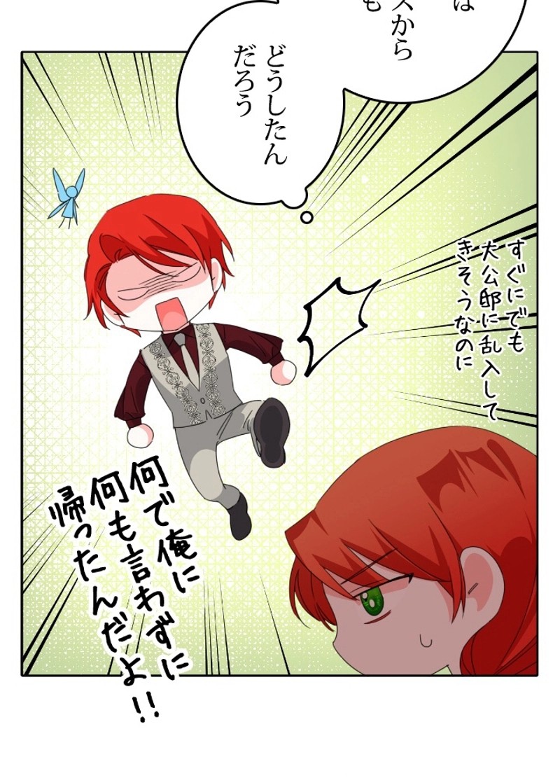 P39