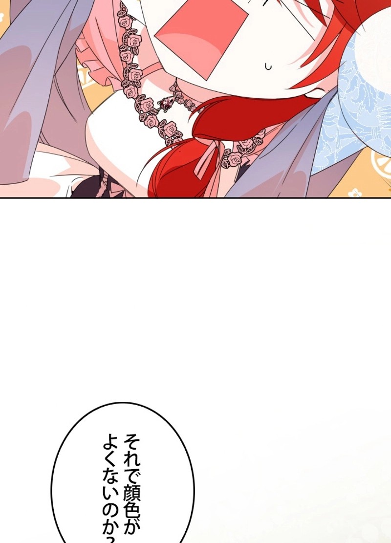 P42
