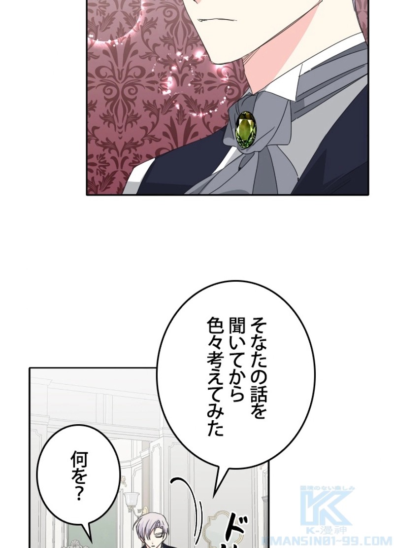 P49