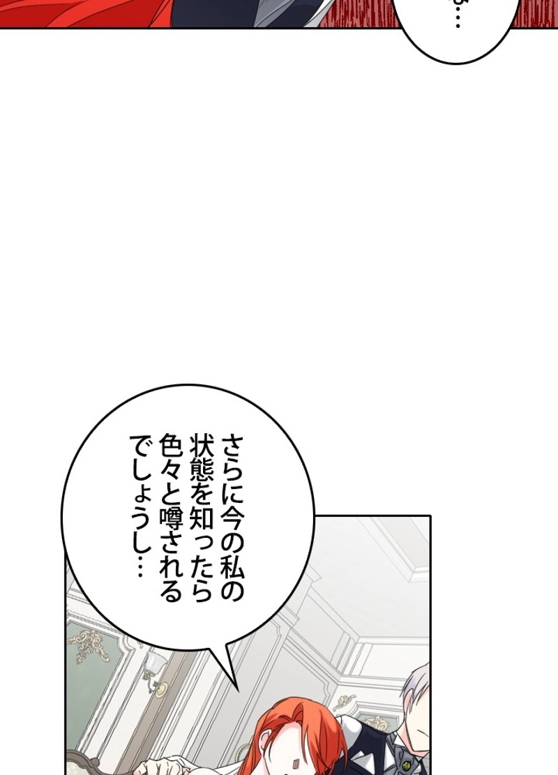 P60