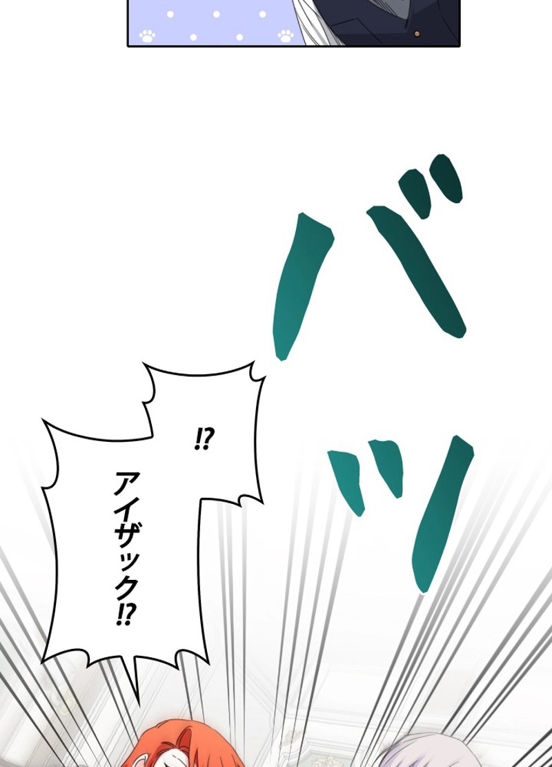 P65