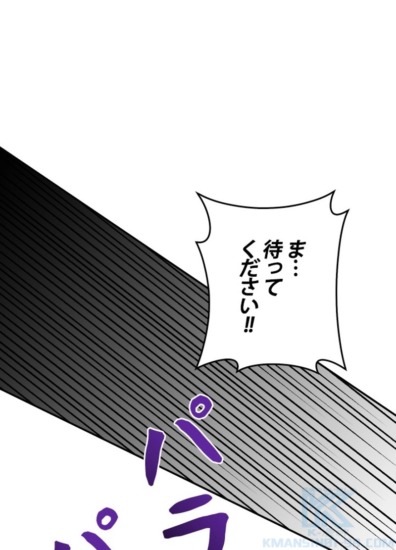 P67
