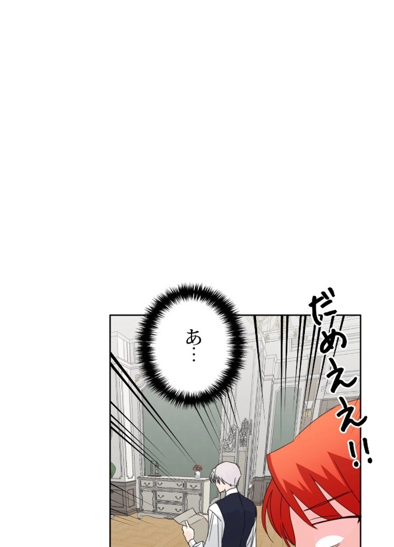 P69