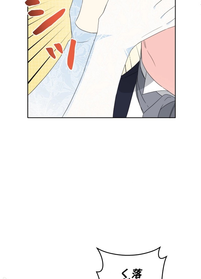 P78