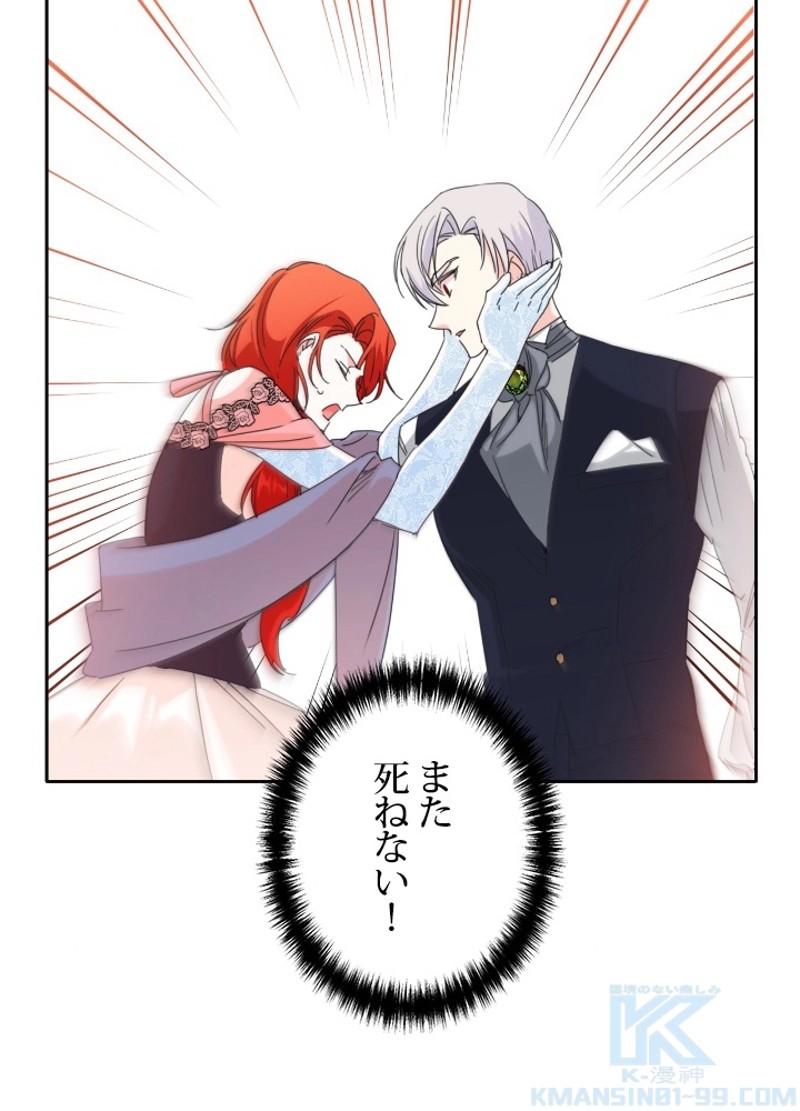 P82