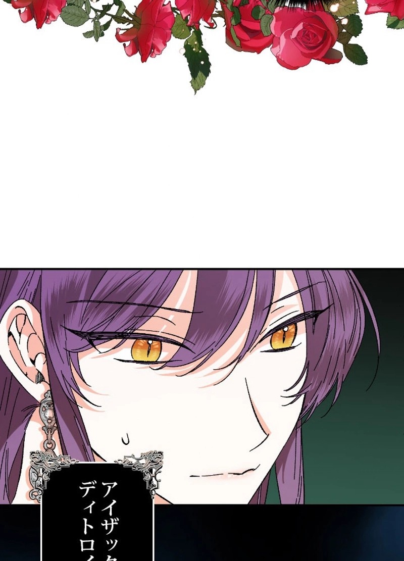 P44