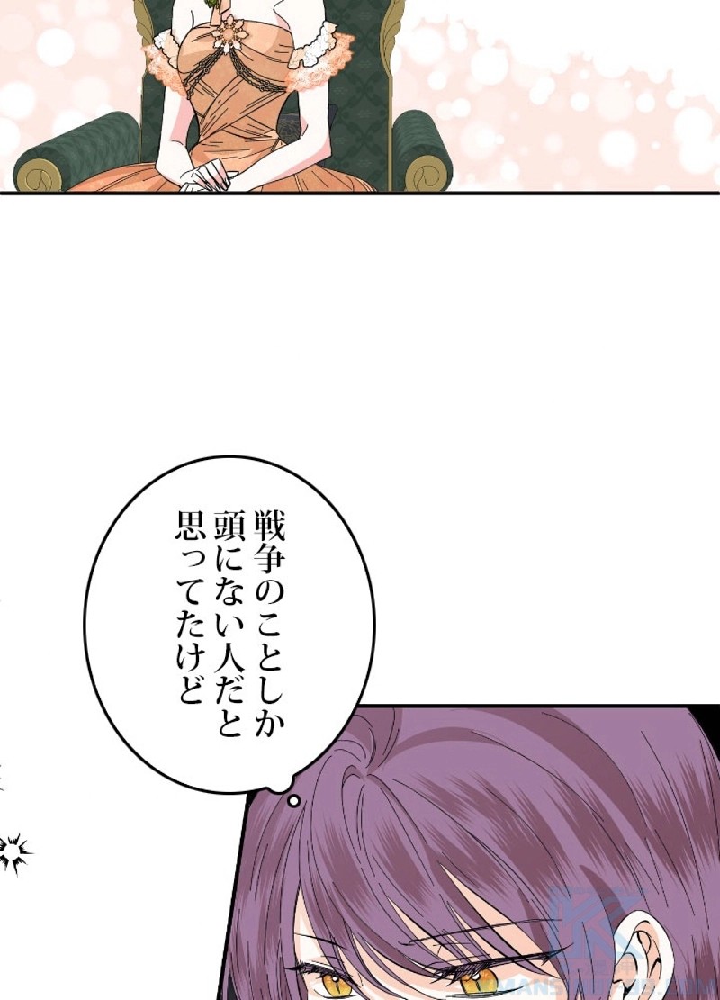 P49