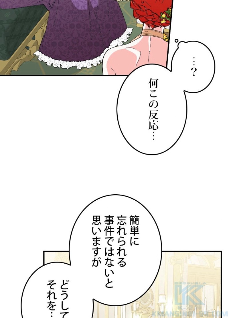 P58