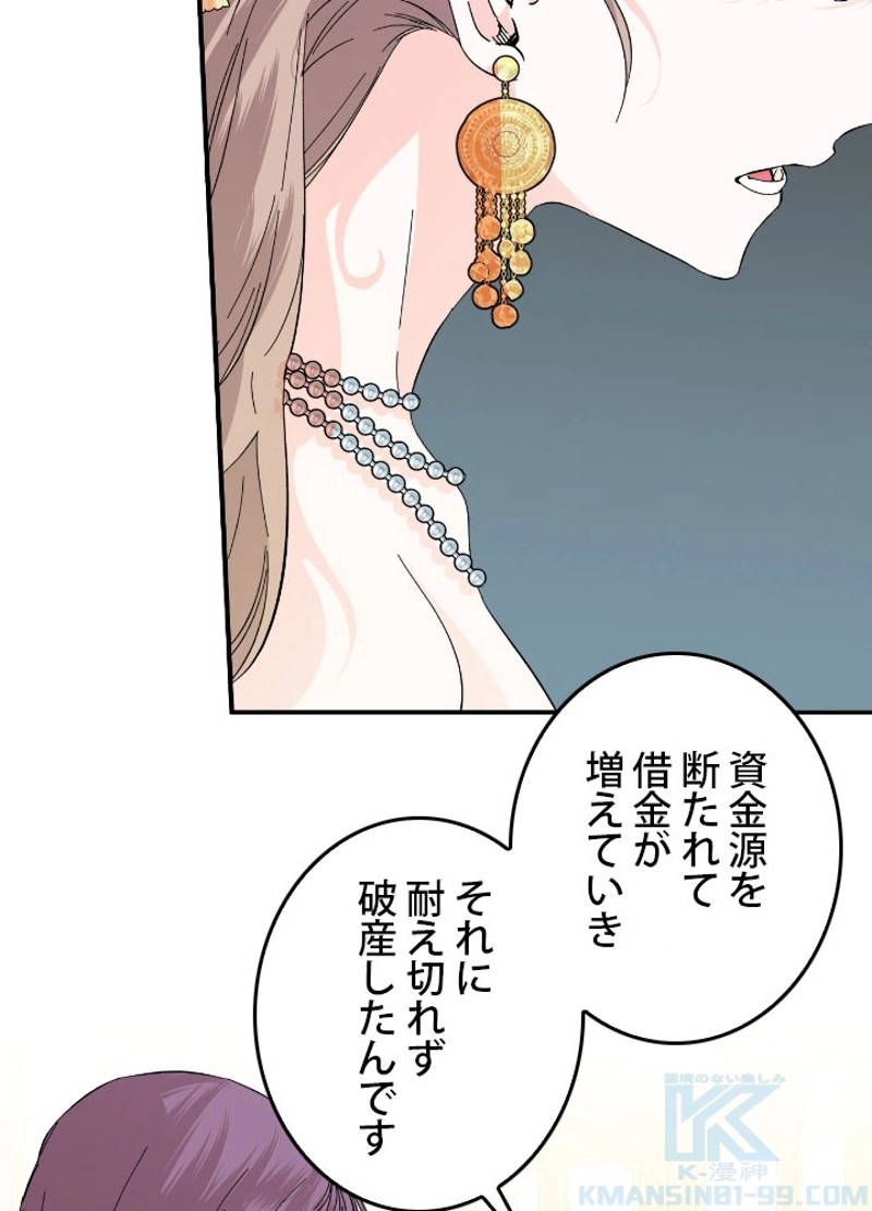 P64