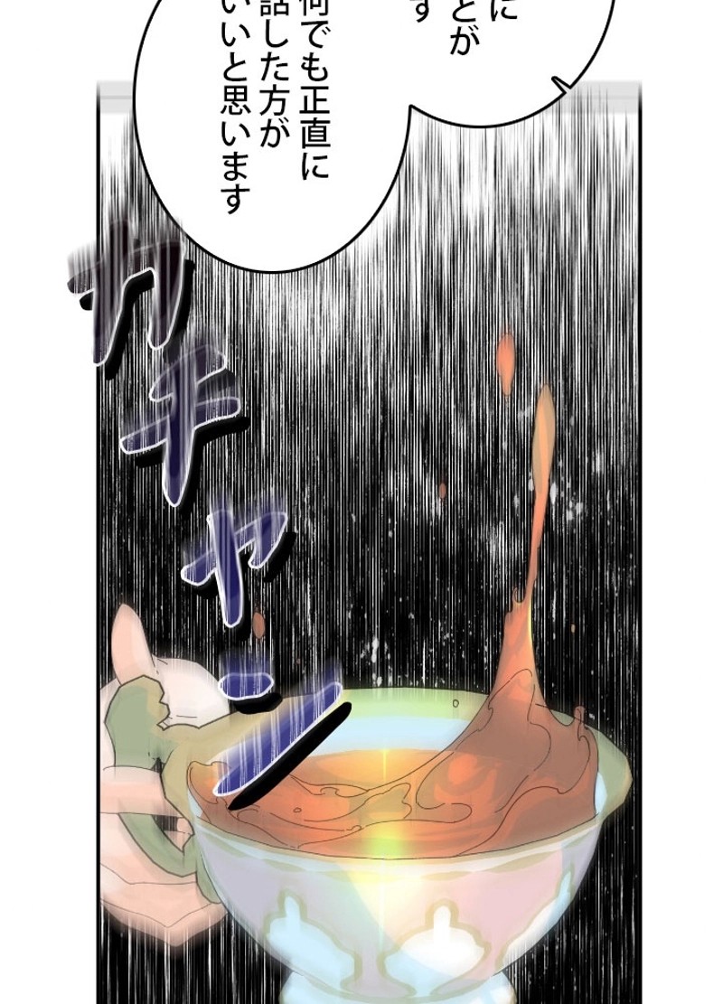 P68