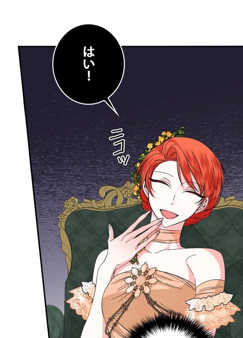 P72