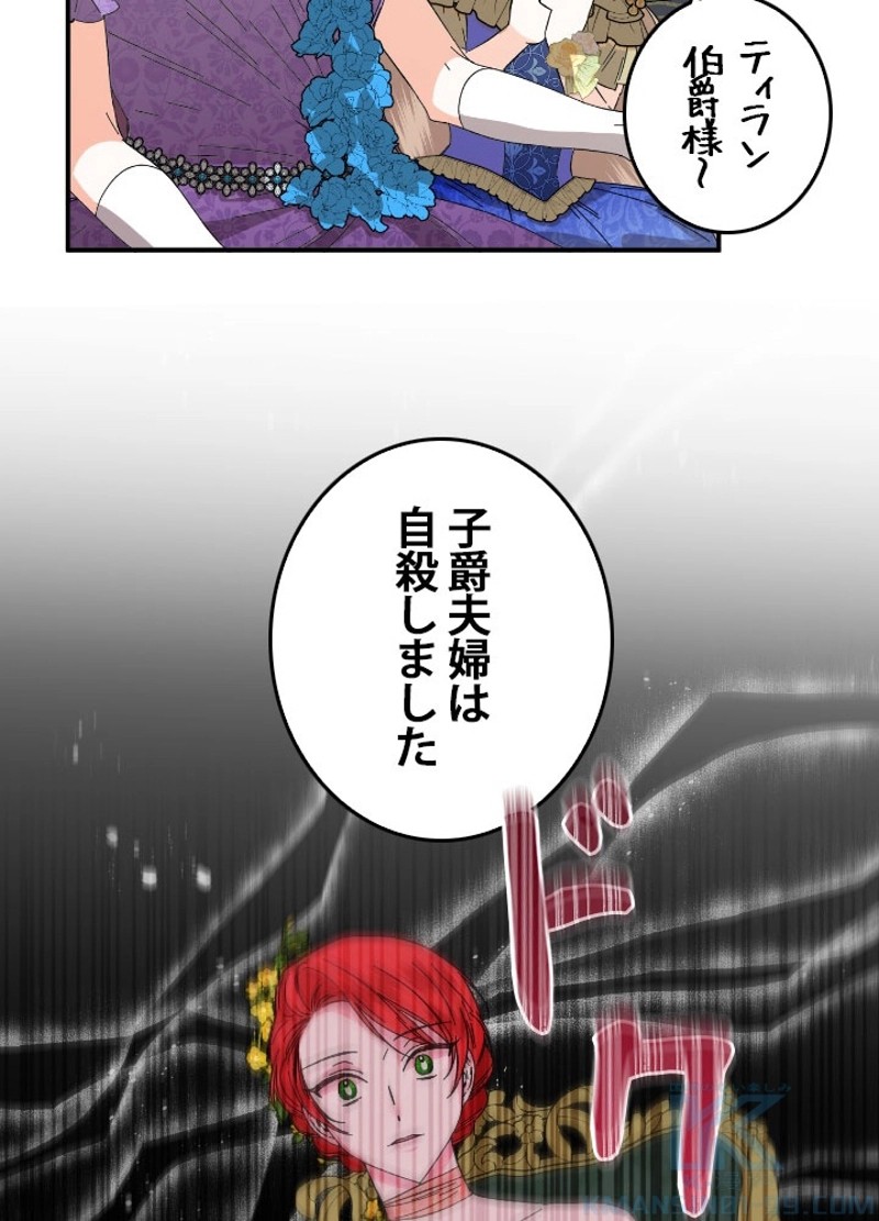P82