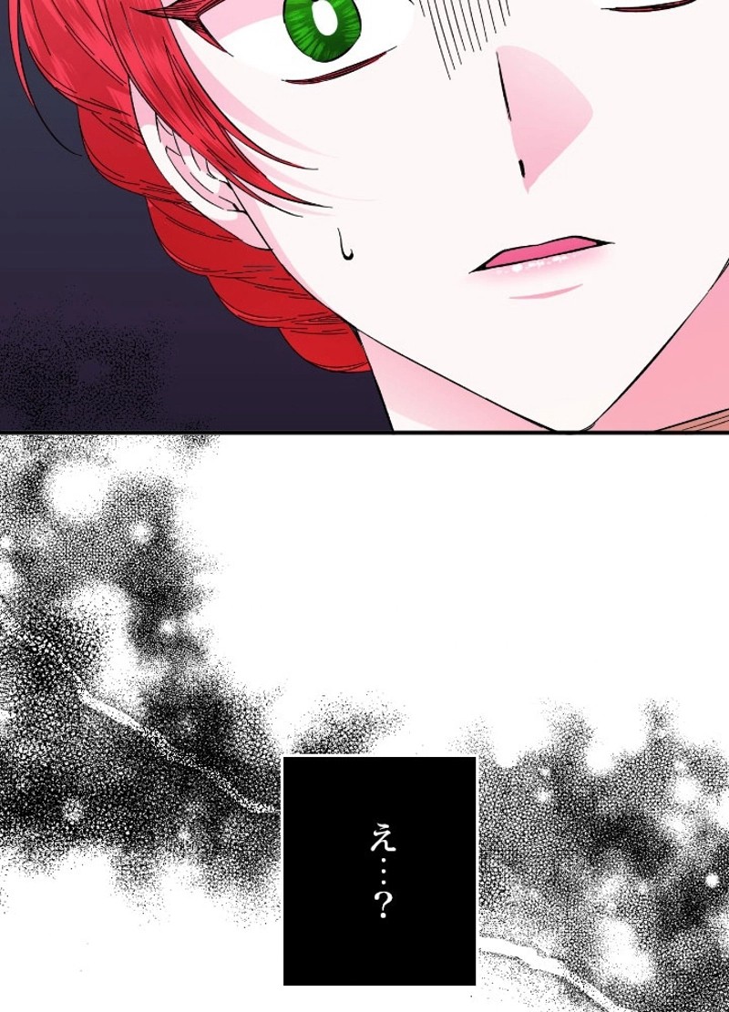 P84