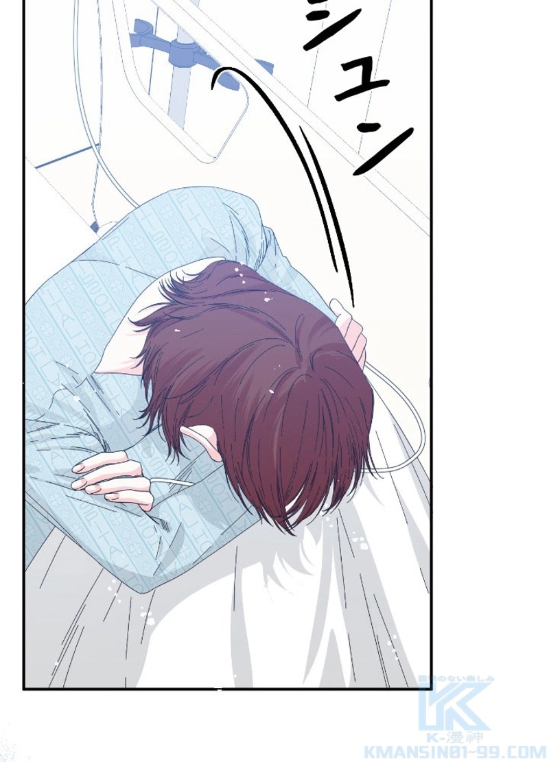 P43