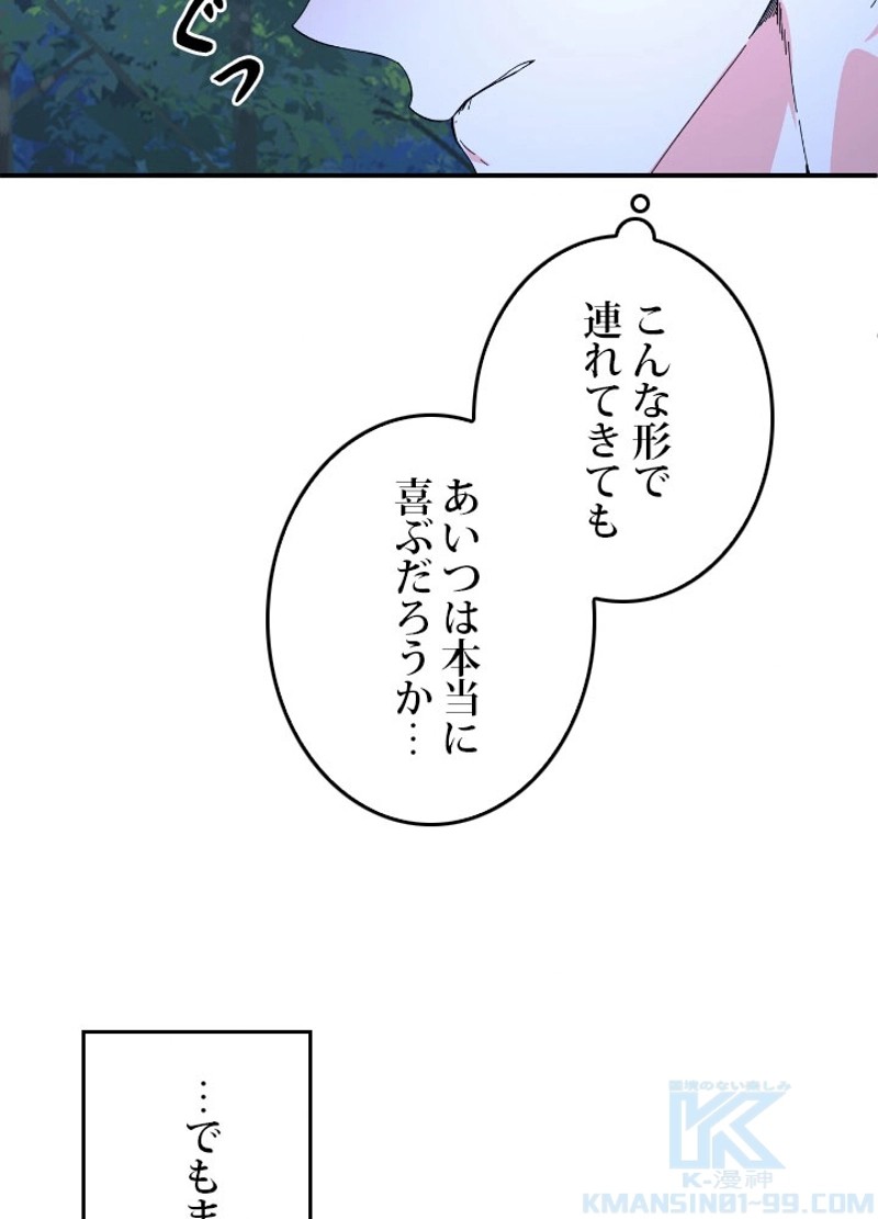 P64