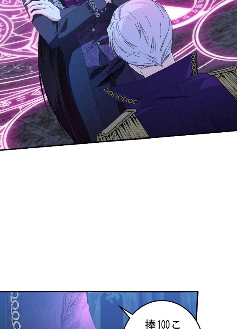 P69