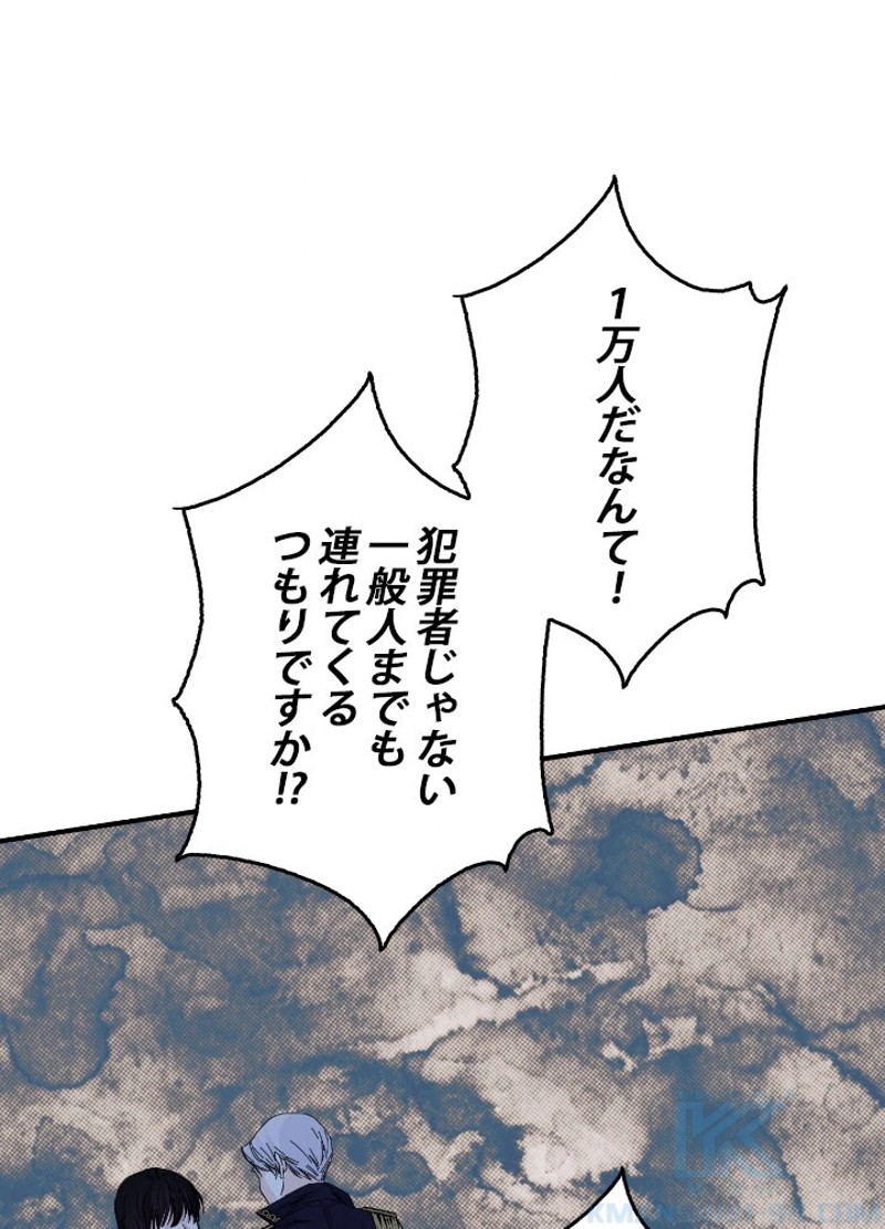 P82