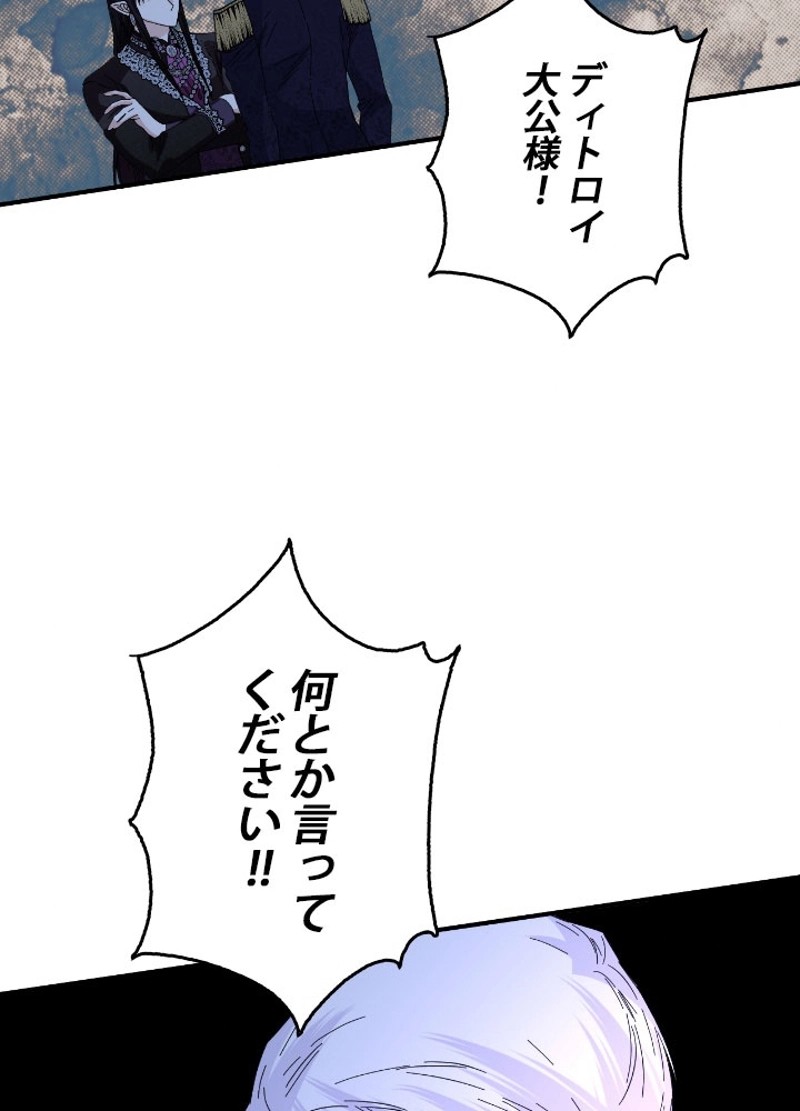 P83