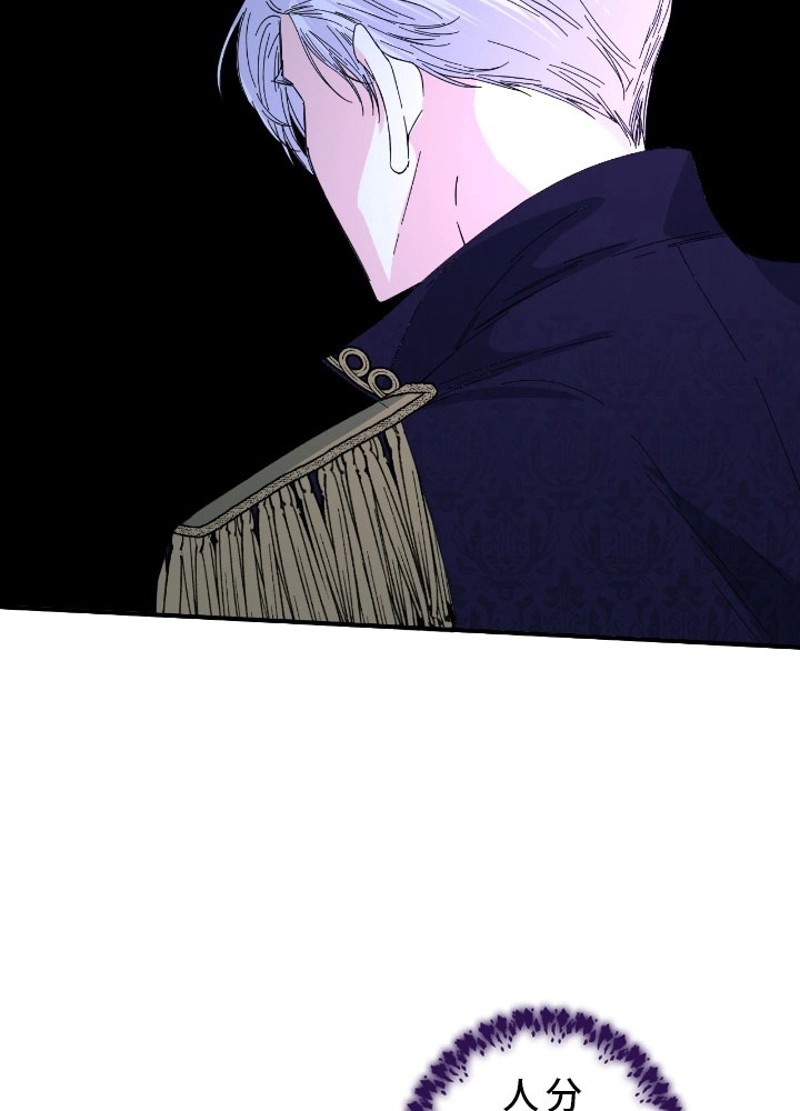 P84