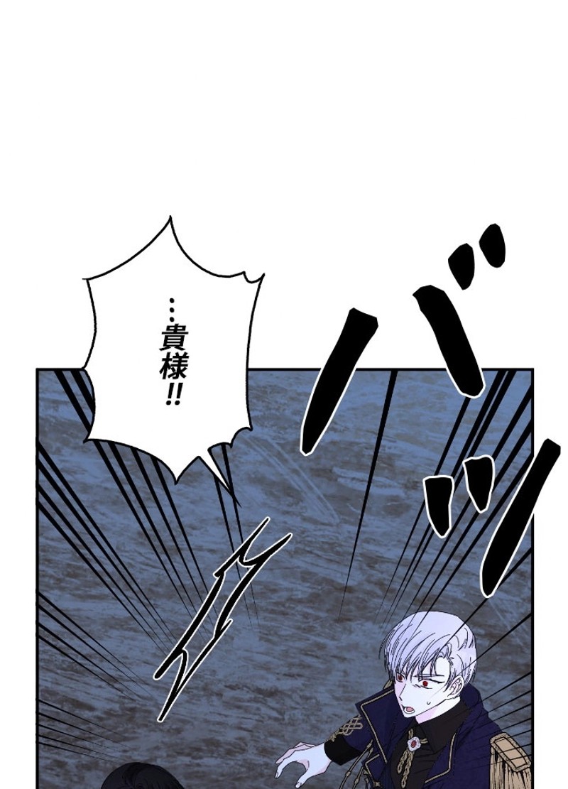P87