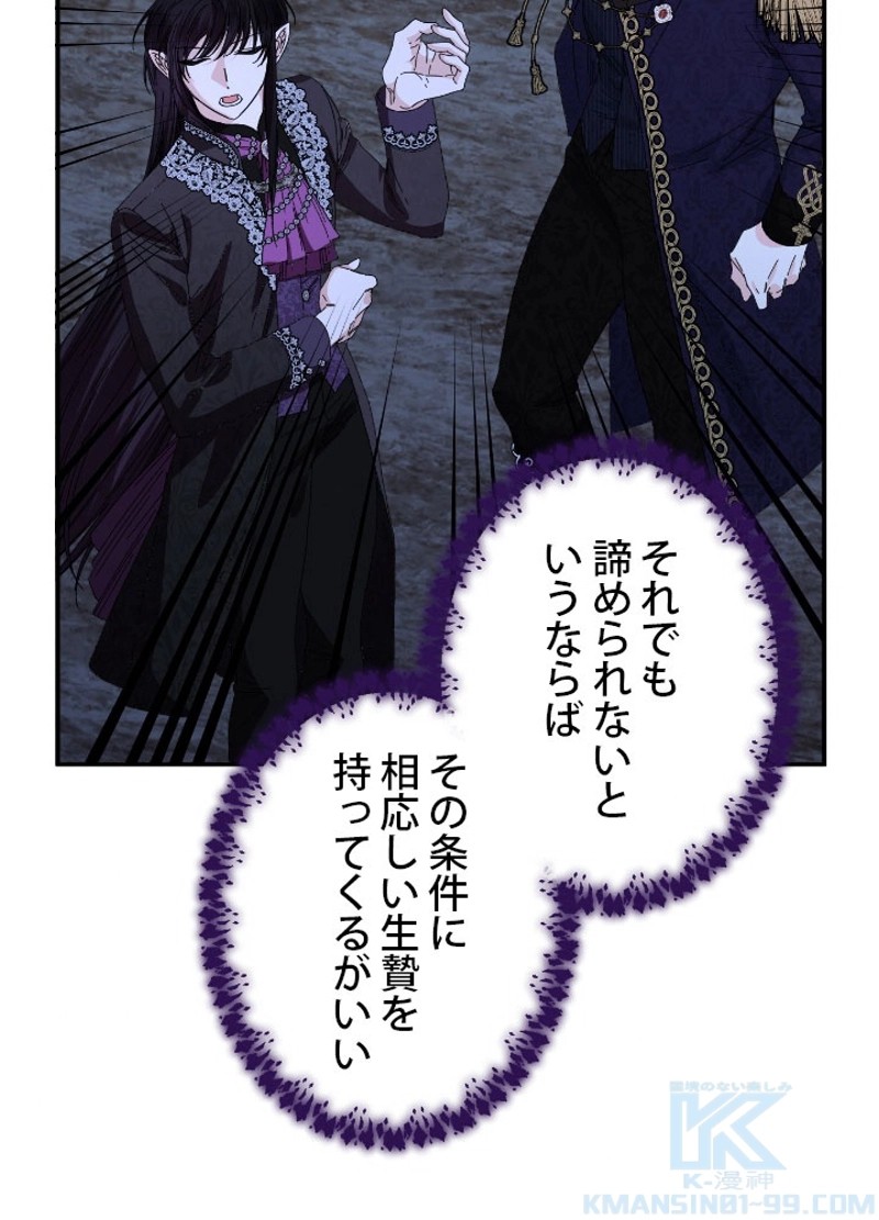 P88