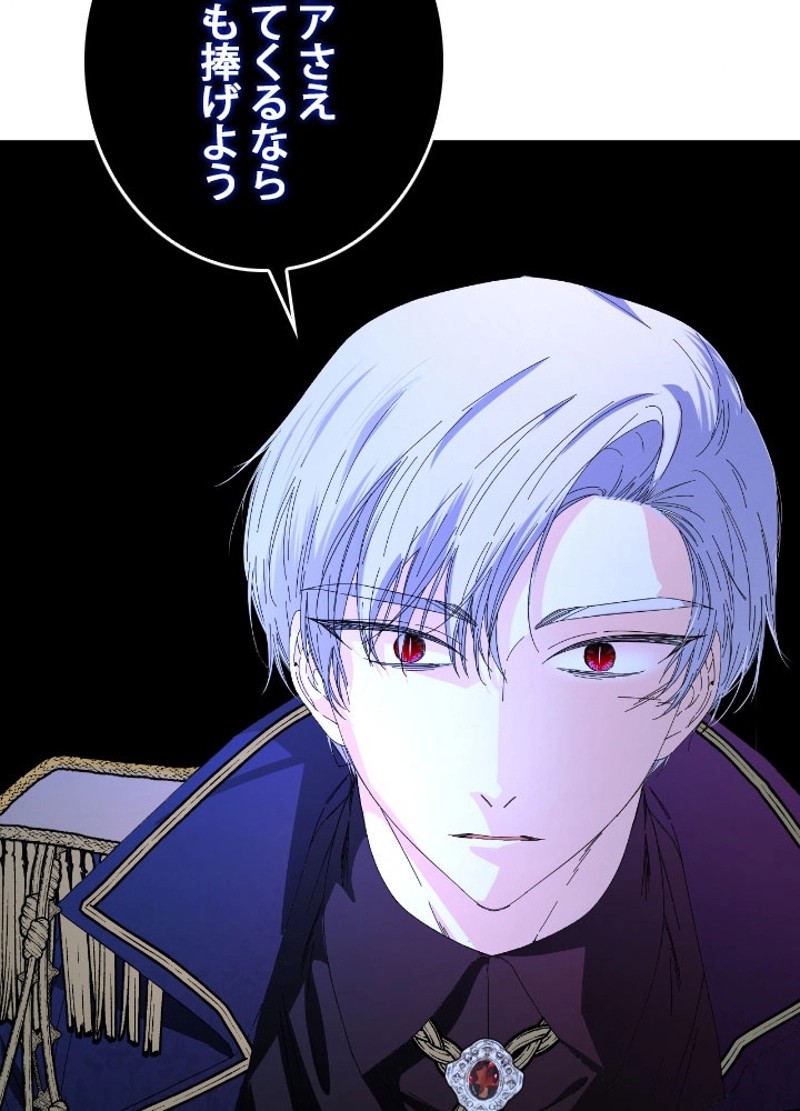 P93