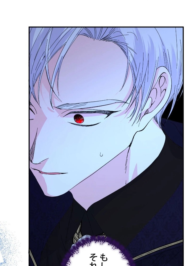 P99