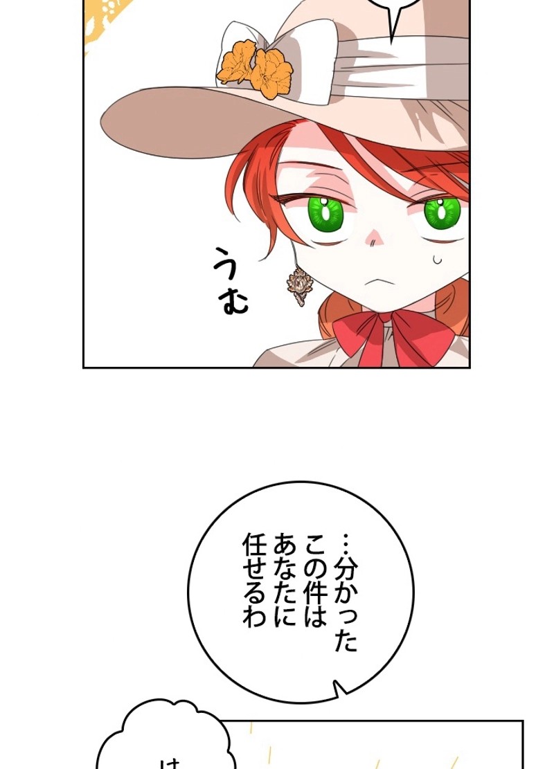 P48