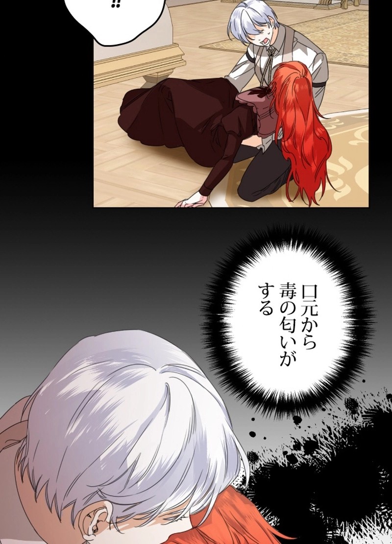 P66