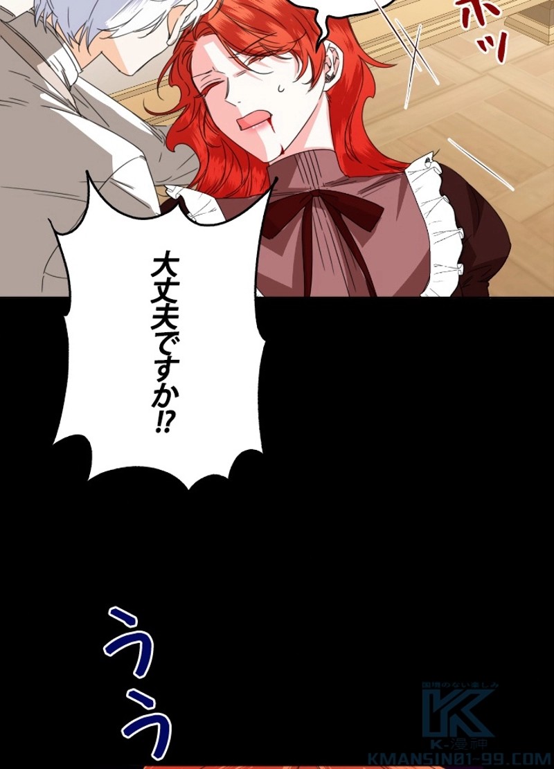 P73