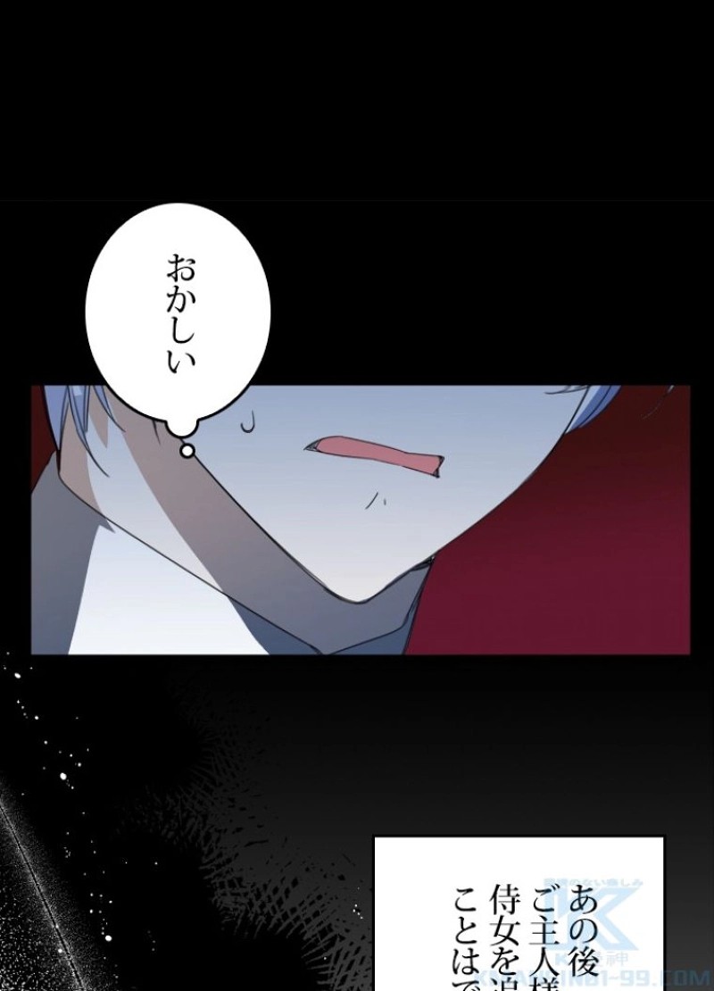 P76