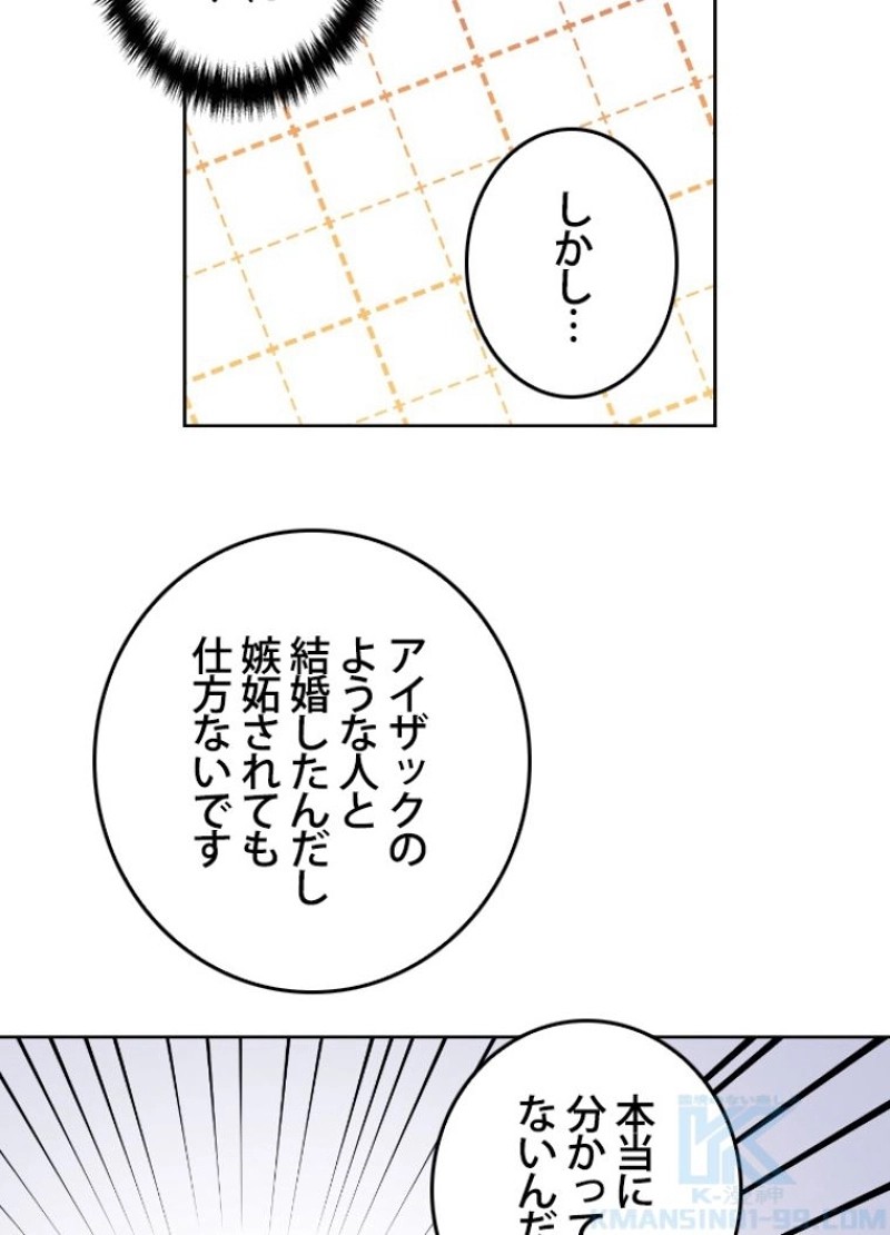 P49