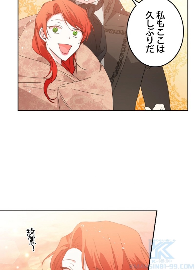 P55