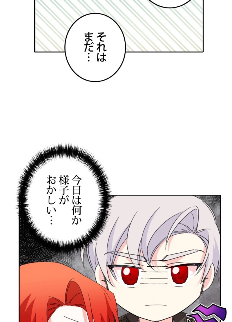 P59