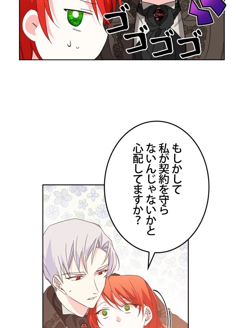 P60
