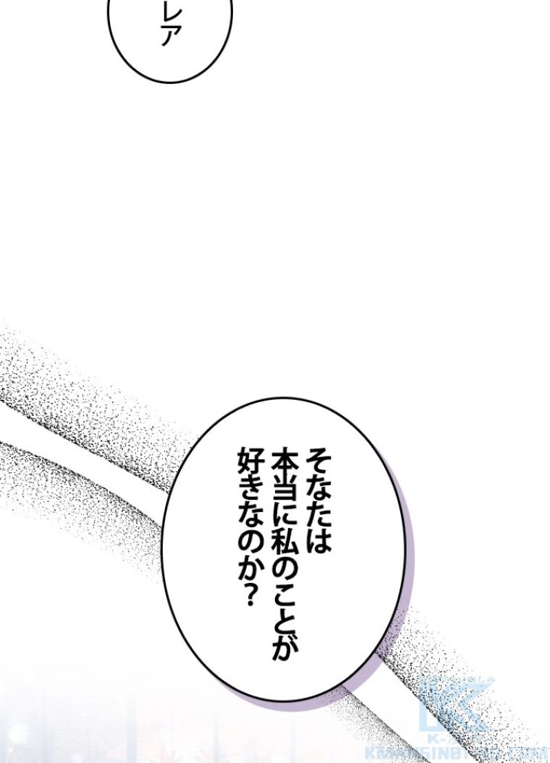 P64