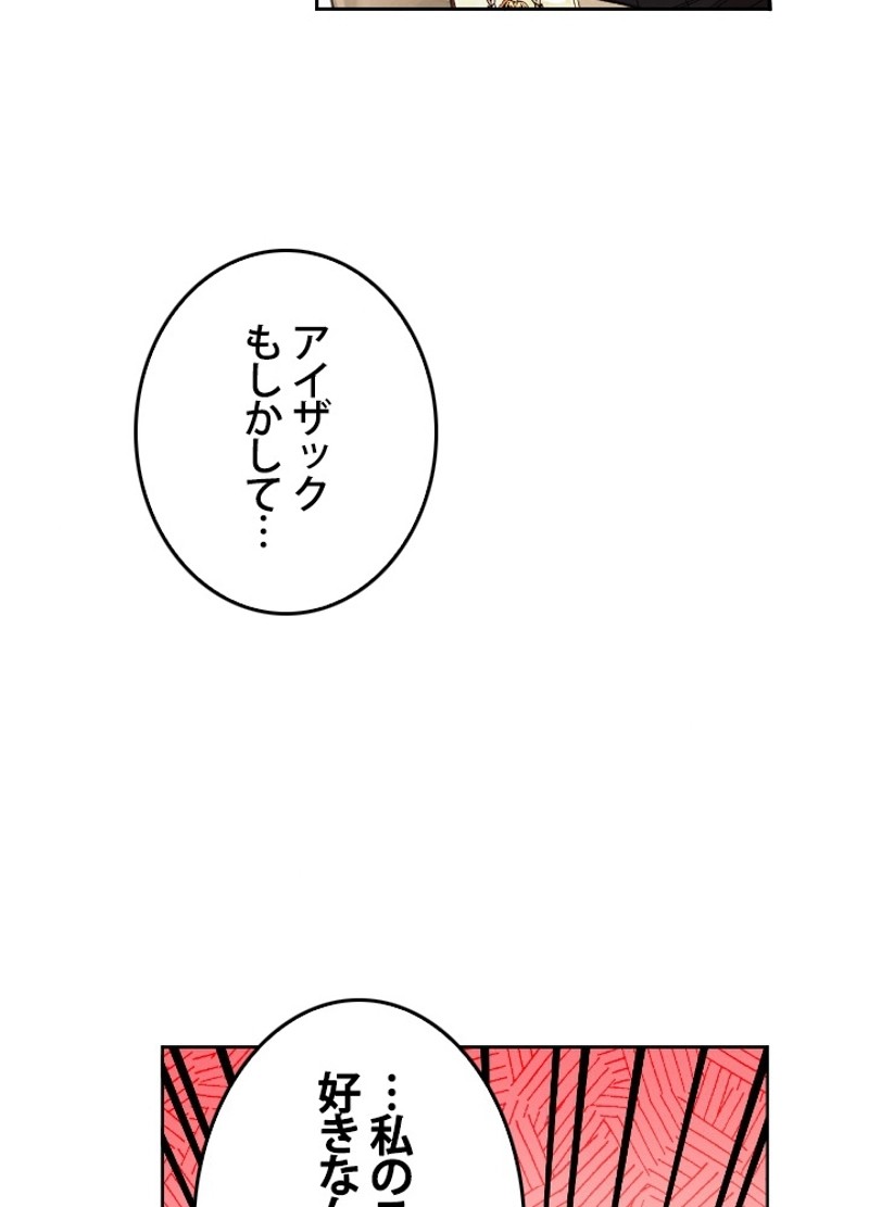 P69