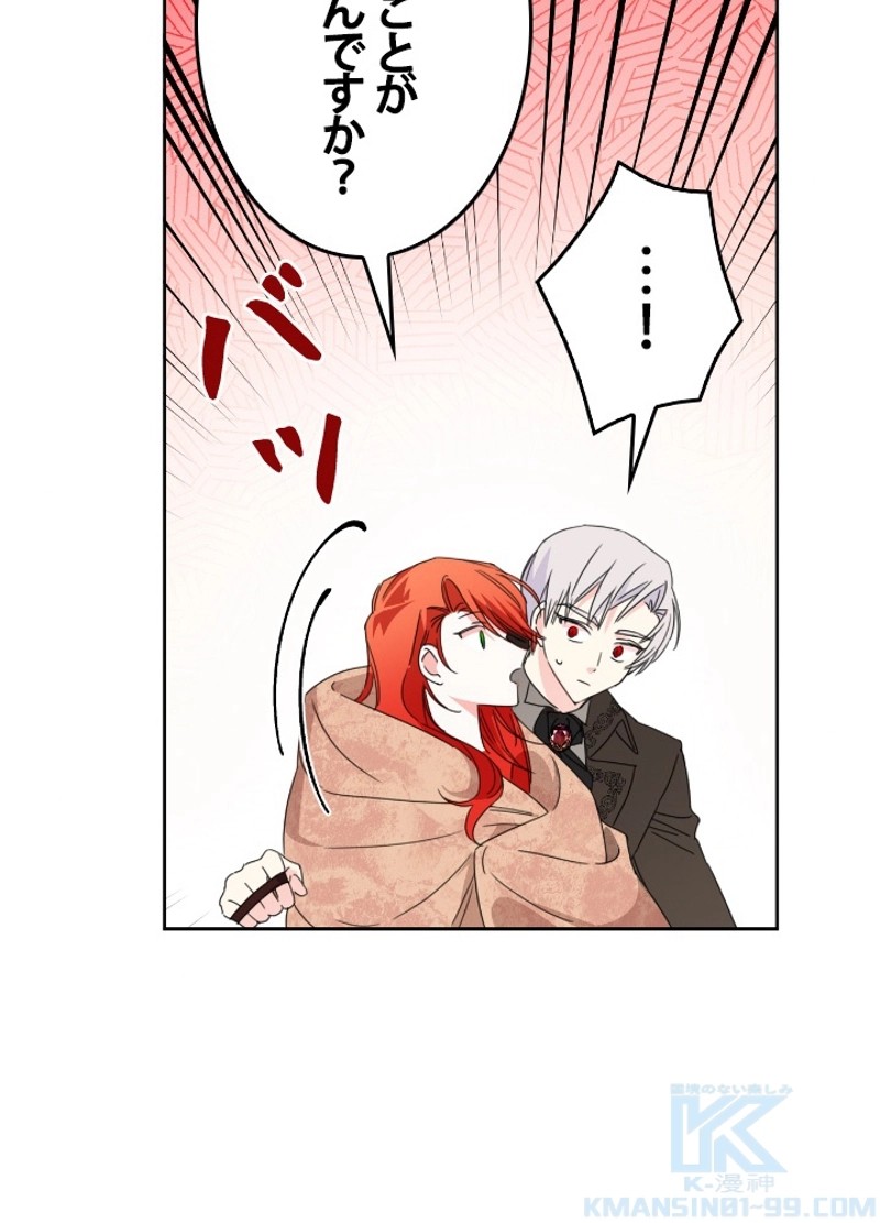 P70