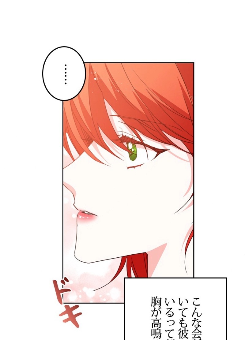P77