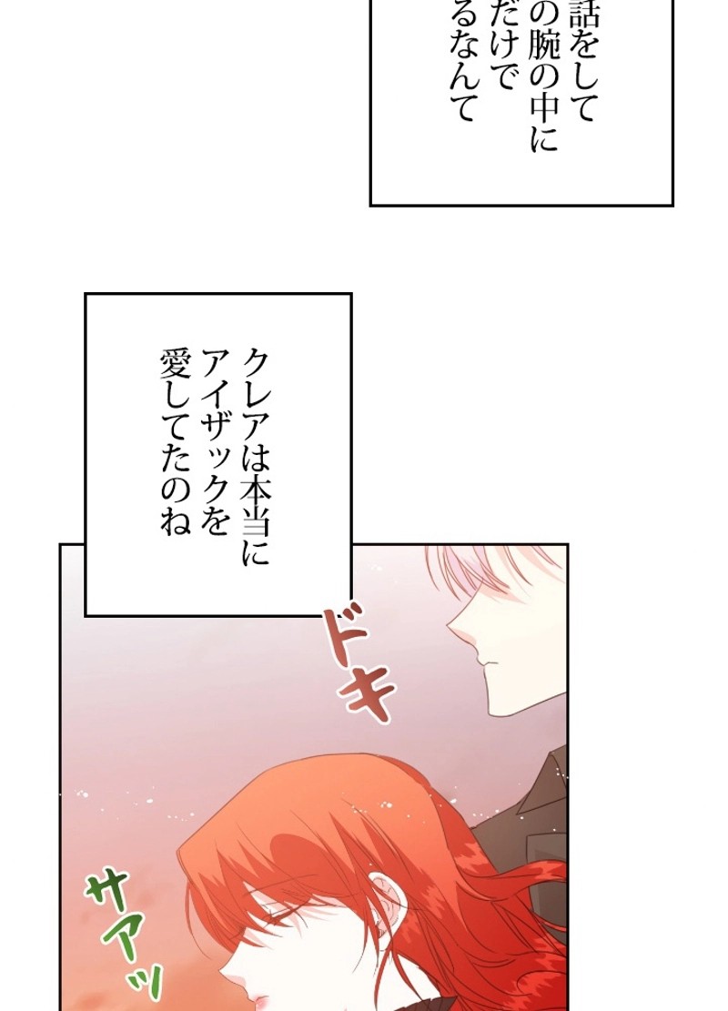 P78