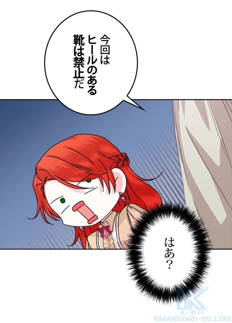 P34