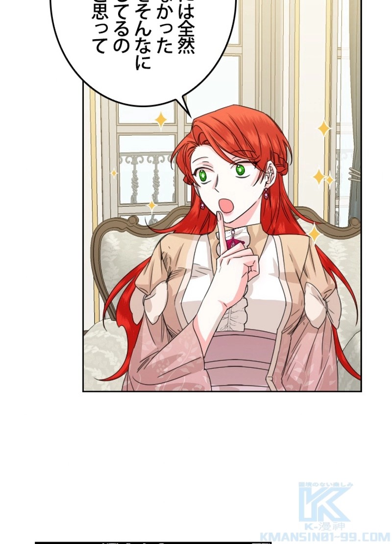 P49