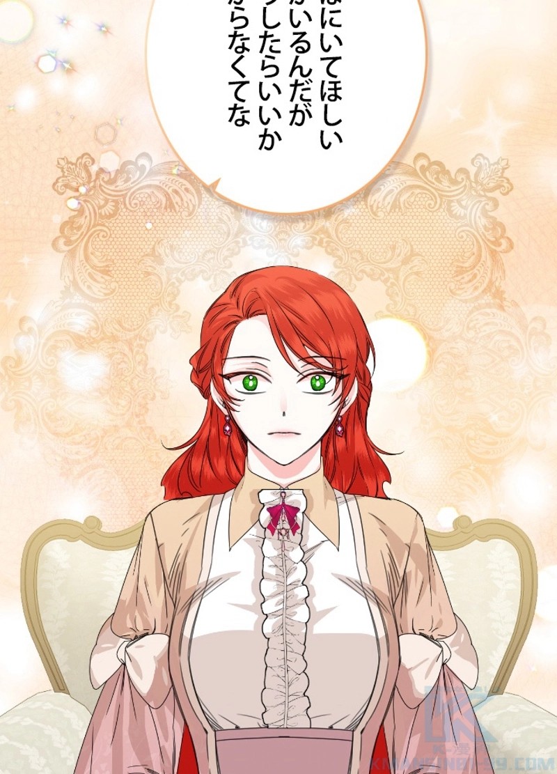 P52