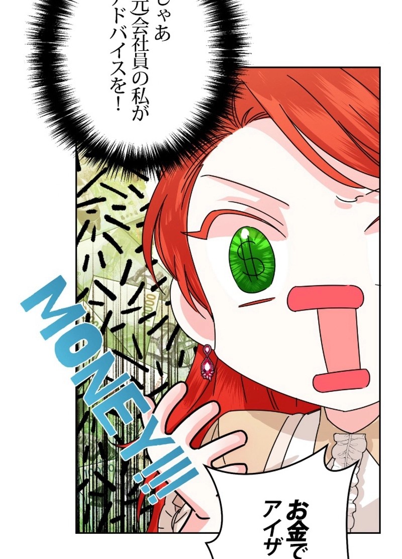 P56