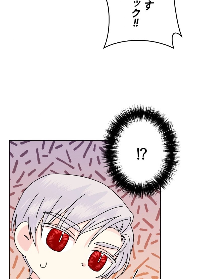 P57