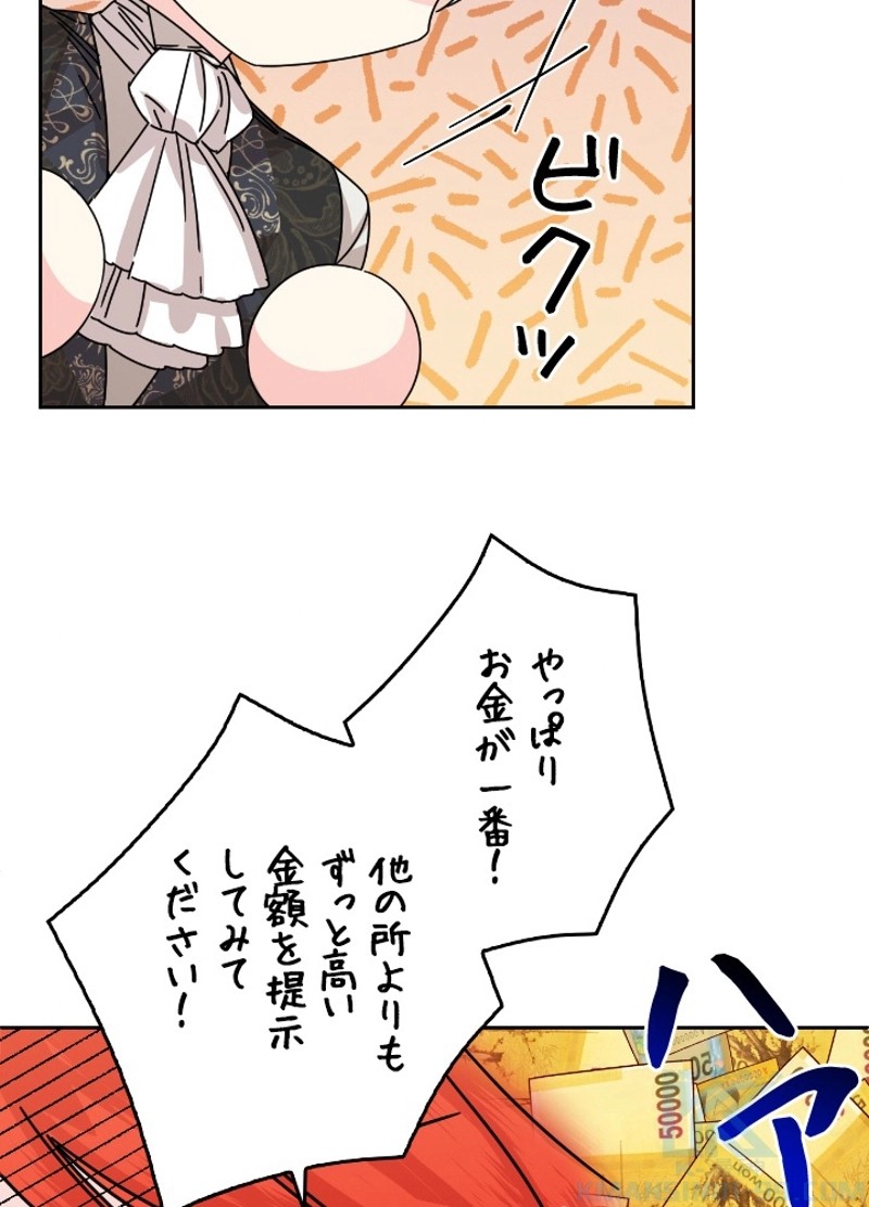 P58