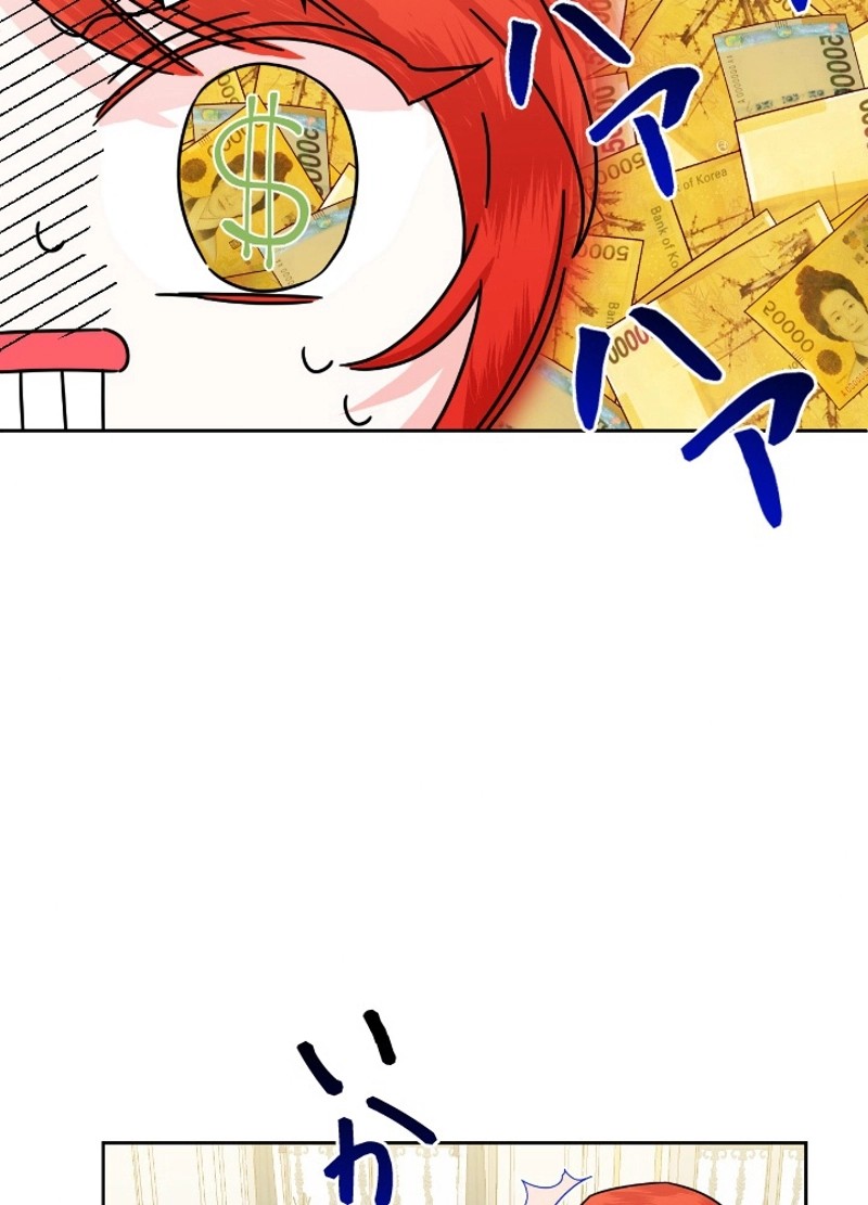 P59