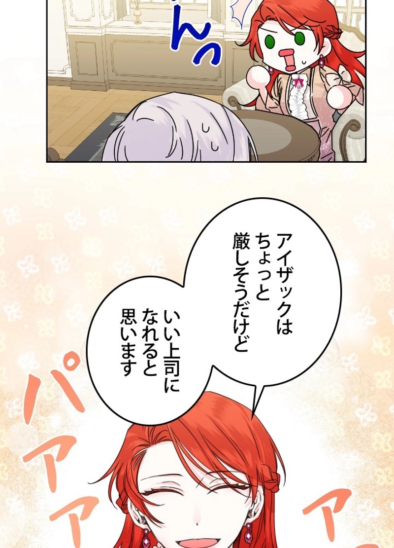P60